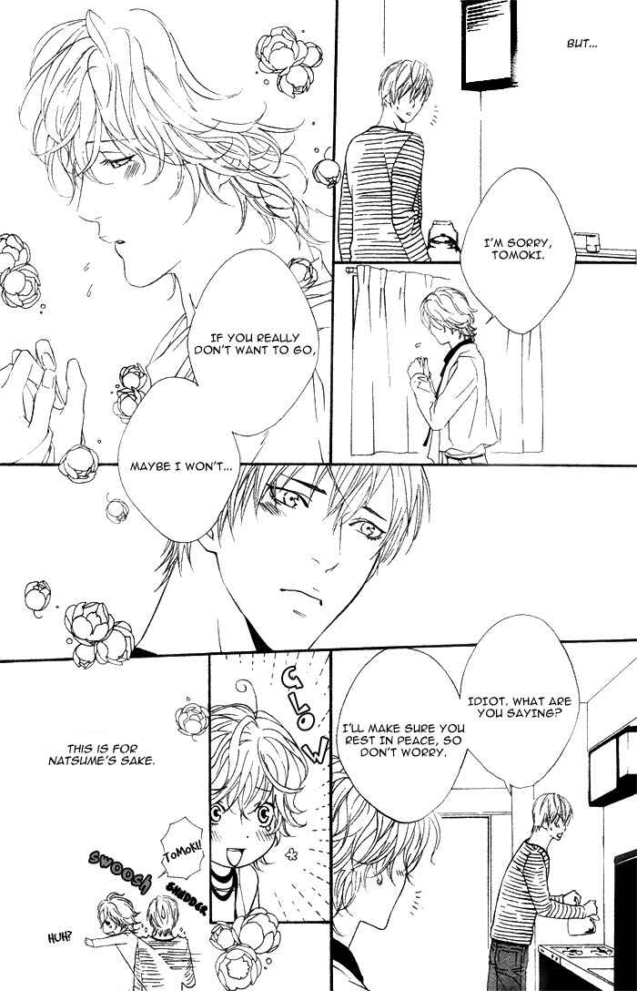 Page 14 Chapter 2 Koisuru Cupid