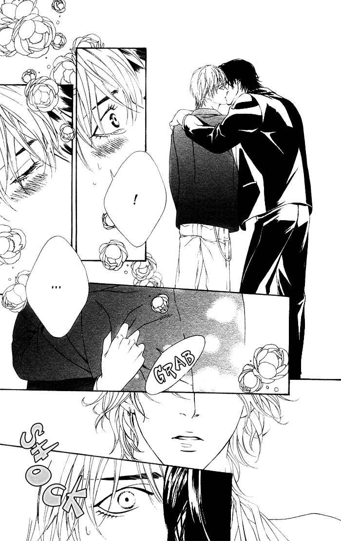 Page 20 Chapter 2 Koisuru Cupid