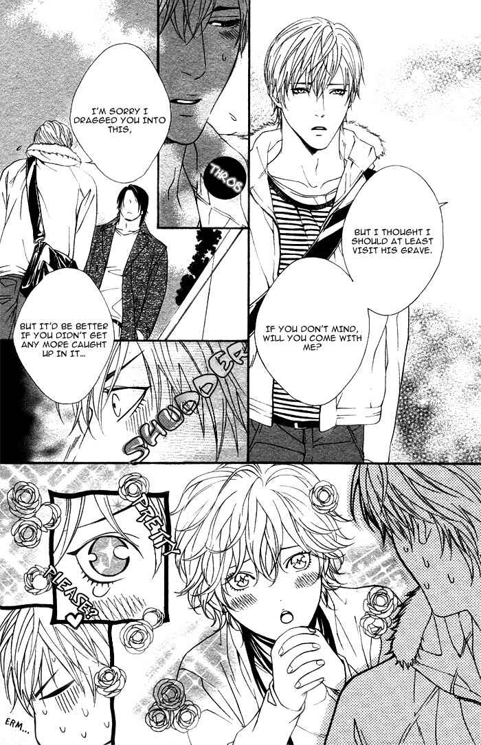 Page 8 Chapter 2 Koisuru Cupid