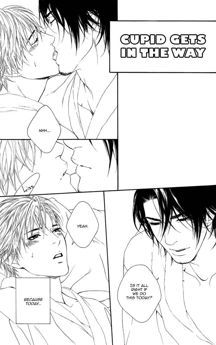 Page 9 Chapter 3.5 Koisuru Cupid