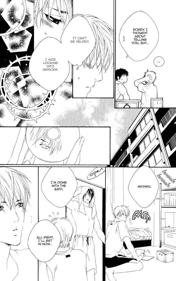 Page 14 Chapter 5 Koisuru Cupid