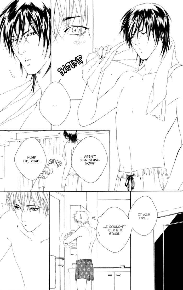 Page 15 Chapter 5 Koisuru Cupid