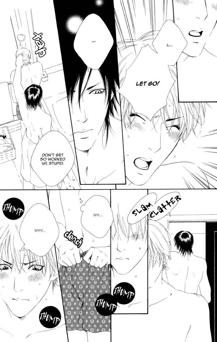 Page 19 Chapter 5 Koisuru Cupid