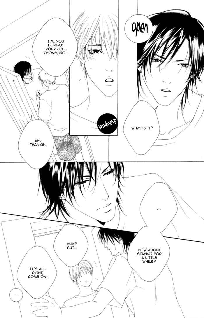Page 25 Chapter 5 Koisuru Cupid