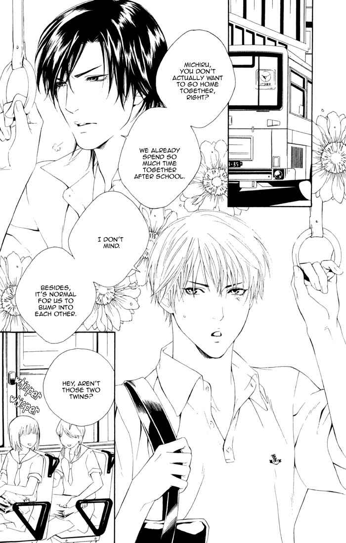 Page 6 Chapter 5 Koisuru Cupid