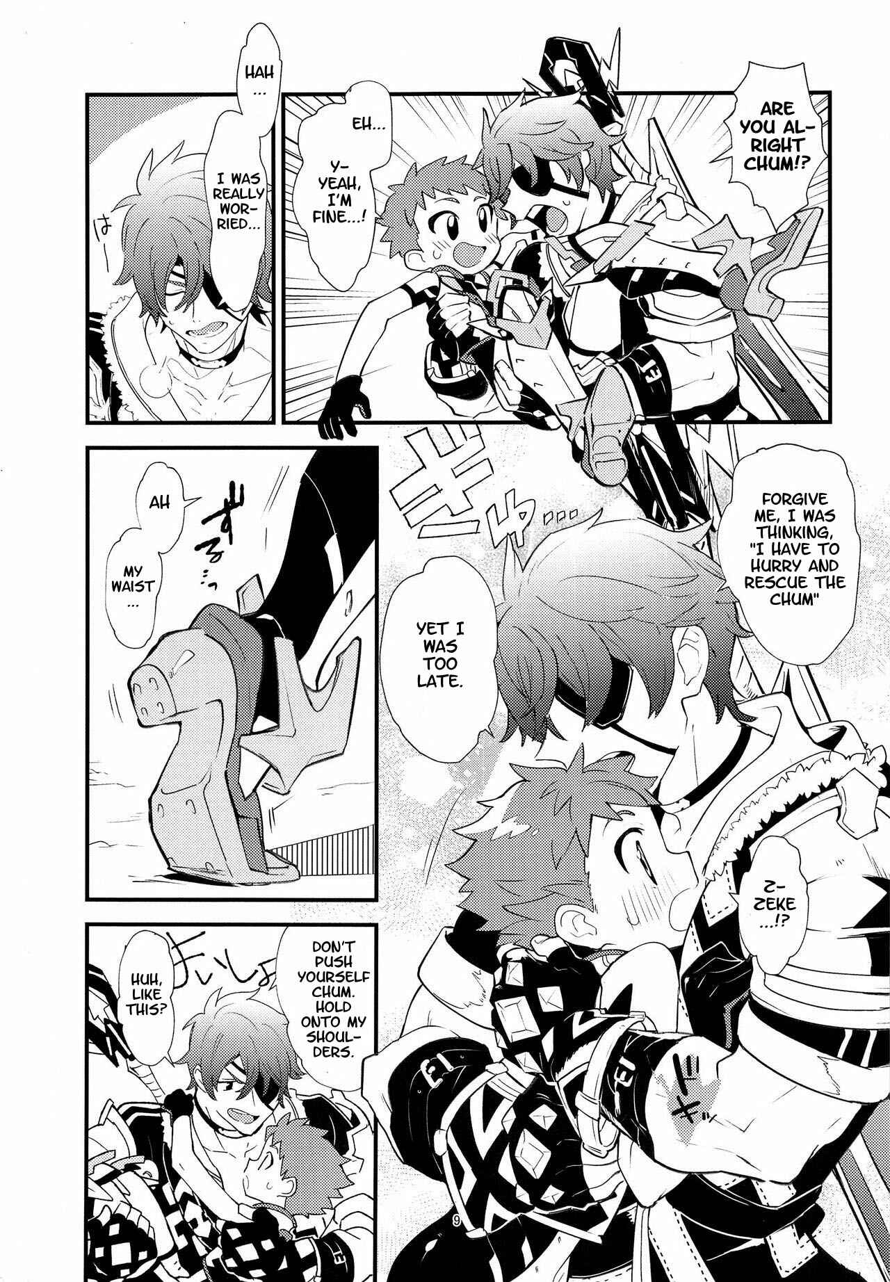 Page 8 Chapter Unknown_dd9e Xenoblade Chronicles 2 - LUXURIUM (Doujinshi)