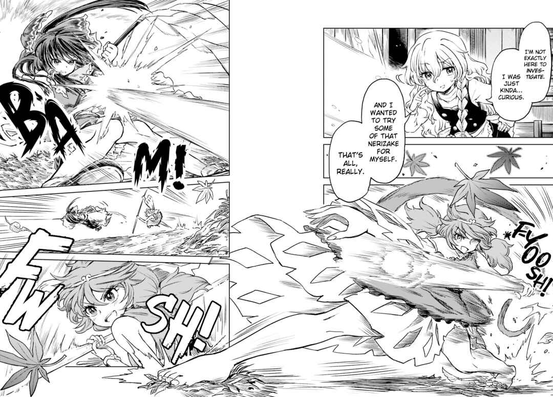 Page 12 Chapter 58 Touhou Suichouka ~ Lotus Eater-tachi no Suisei
