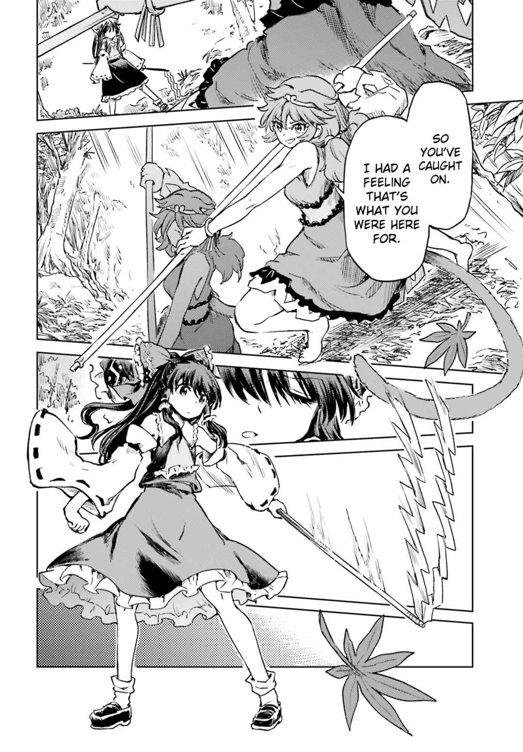 Page 17 Chapter 58 Touhou Suichouka ~ Lotus Eater-tachi no Suisei