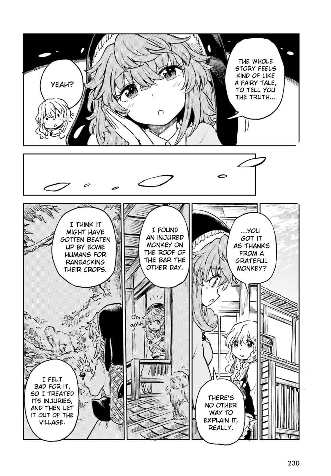 Page 19 Chapter 58 Touhou Suichouka ~ Lotus Eater-tachi no Suisei