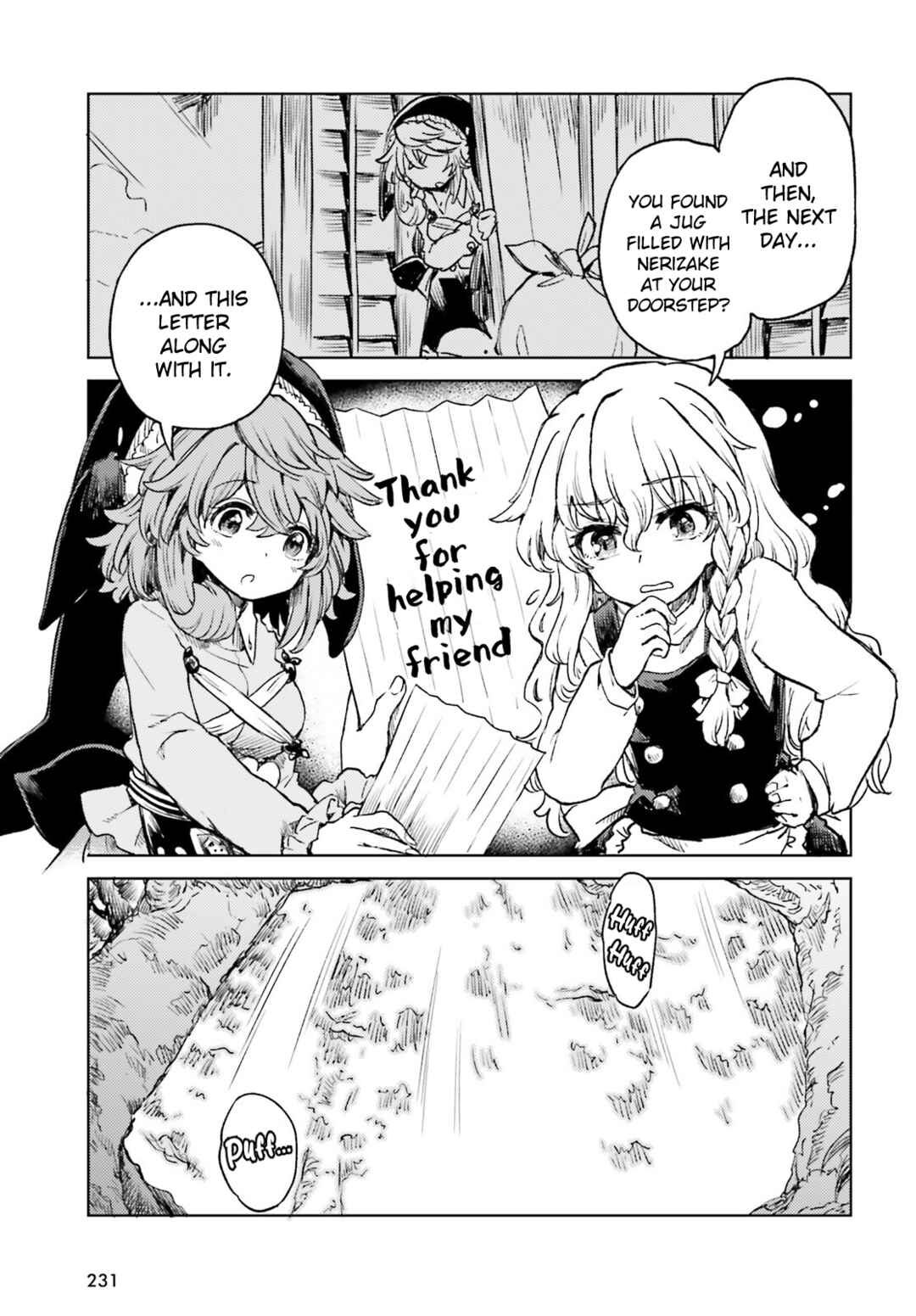Page 20 Chapter 58 Touhou Suichouka ~ Lotus Eater-tachi no Suisei