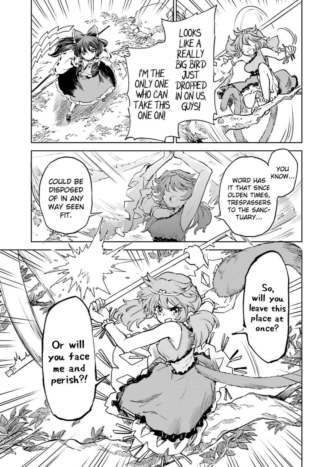Page 7 Chapter 58 Touhou Suichouka ~ Lotus Eater-tachi no Suisei