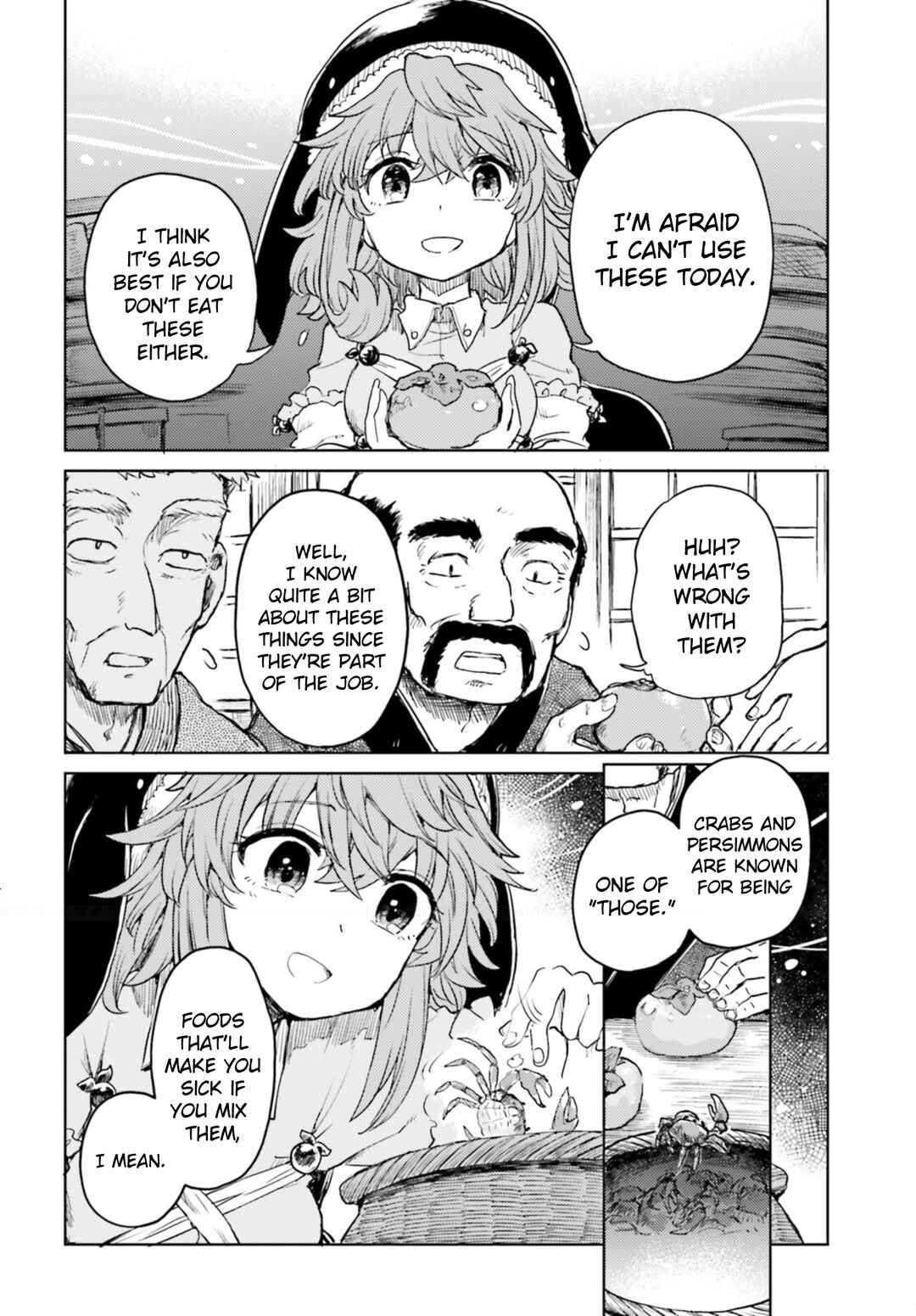 Page 12 Chapter 33 Touhou Suichouka ~ Lotus Eater-tachi no Suisei