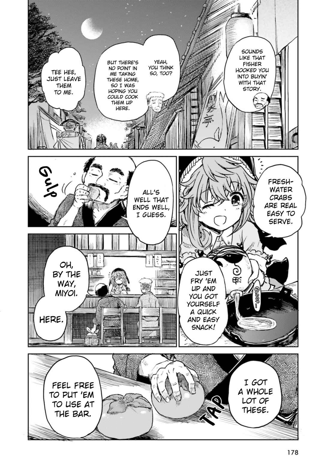 Page 8 Chapter 33 Touhou Suichouka ~ Lotus Eater-tachi no Suisei