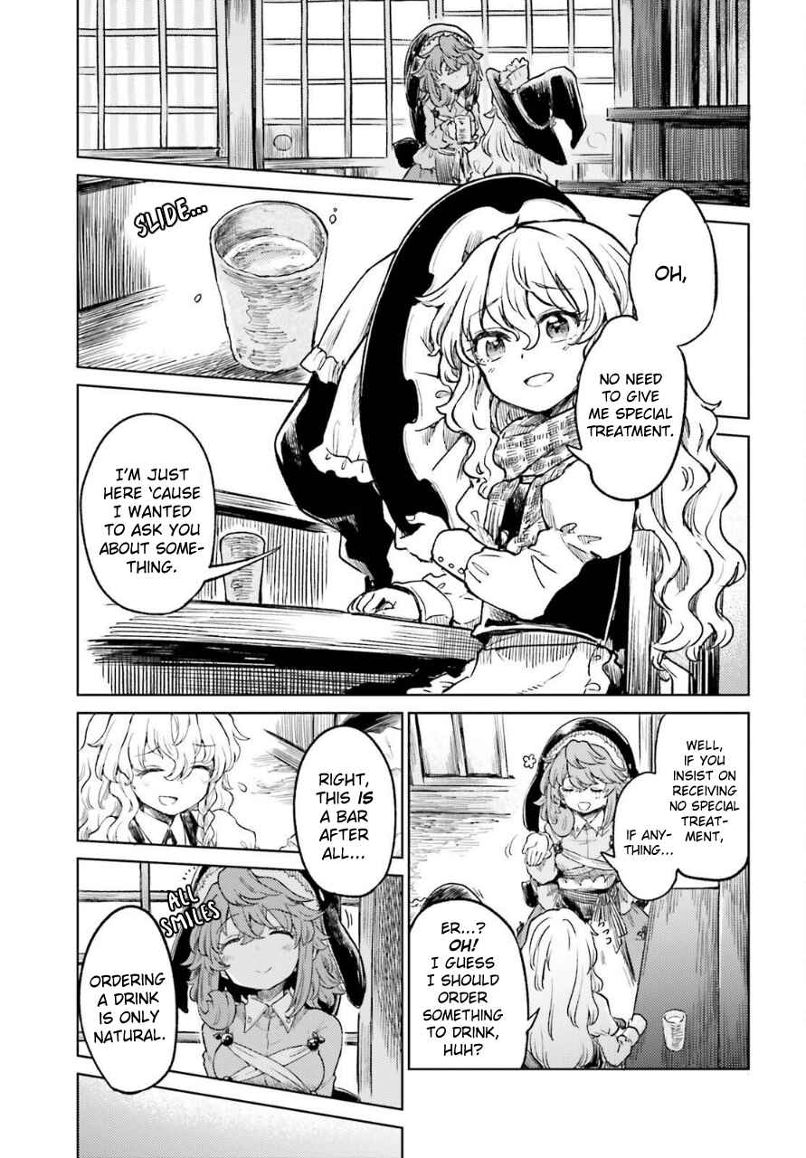 Page 13 Chapter 59 Touhou Suichouka ~ Lotus Eater-tachi no Suisei