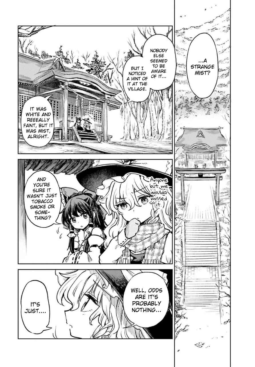 Page 6 Chapter 59 Touhou Suichouka ~ Lotus Eater-tachi no Suisei
