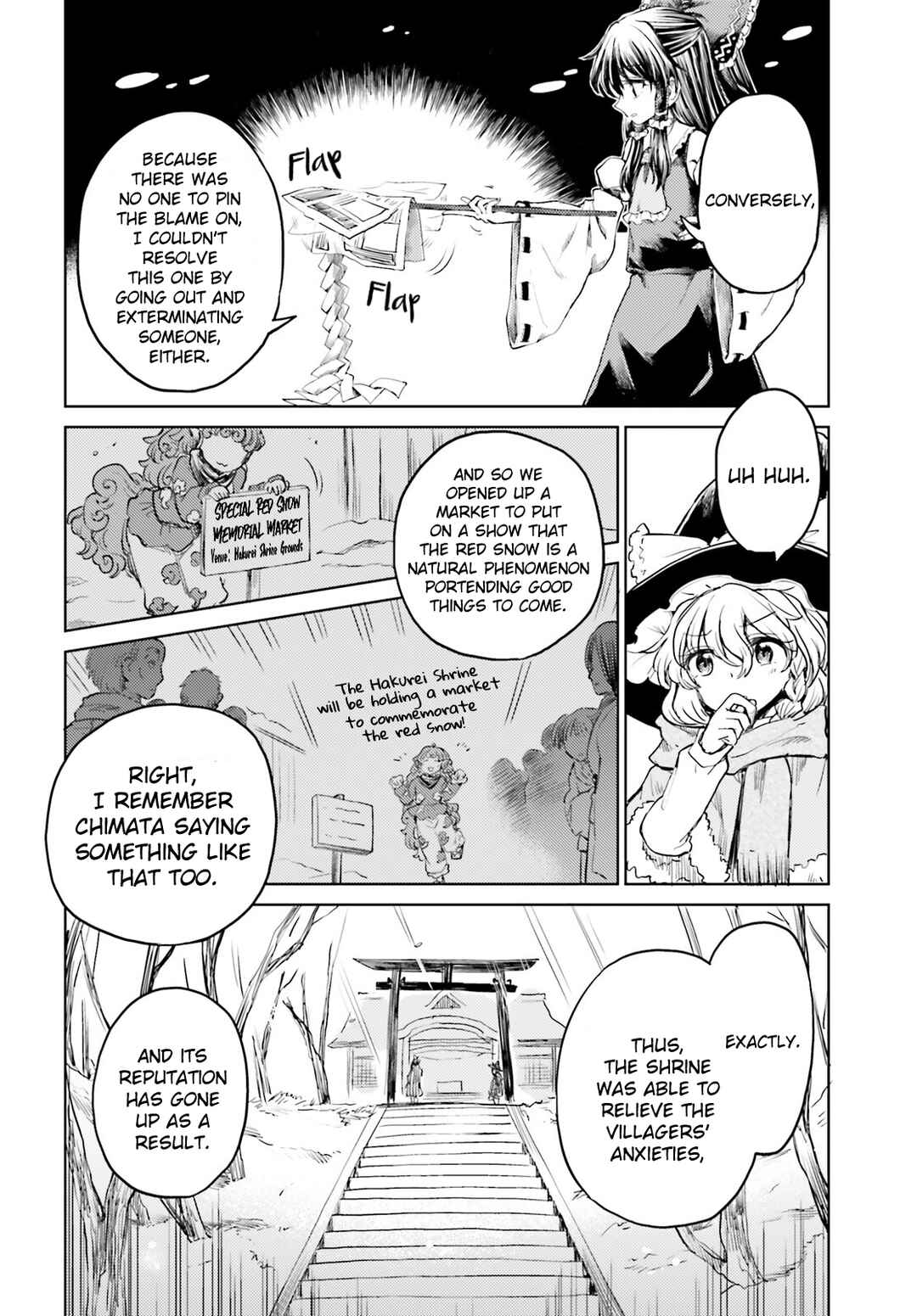Page 14 Chapter 38 Touhou Suichouka ~ Lotus Eater-tachi no Suisei