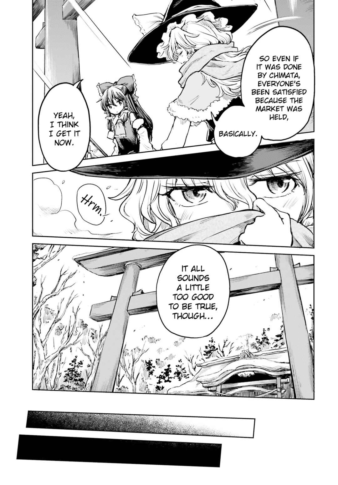 Page 15 Chapter 38 Touhou Suichouka ~ Lotus Eater-tachi no Suisei