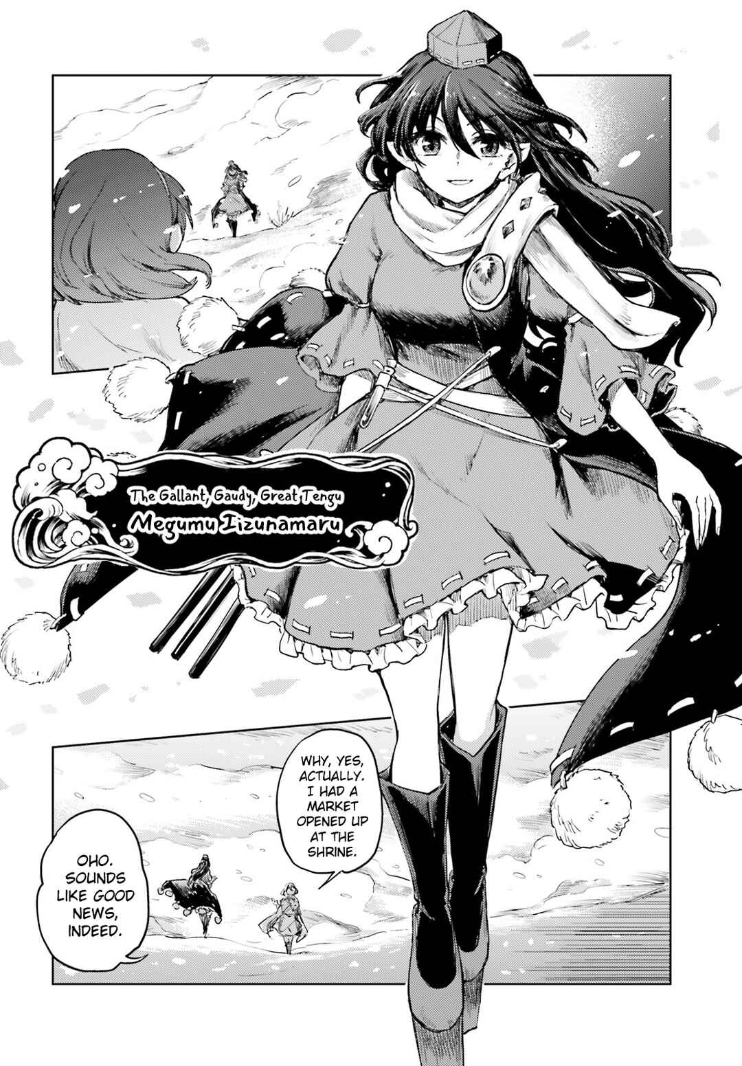 Page 18 Chapter 38 Touhou Suichouka ~ Lotus Eater-tachi no Suisei