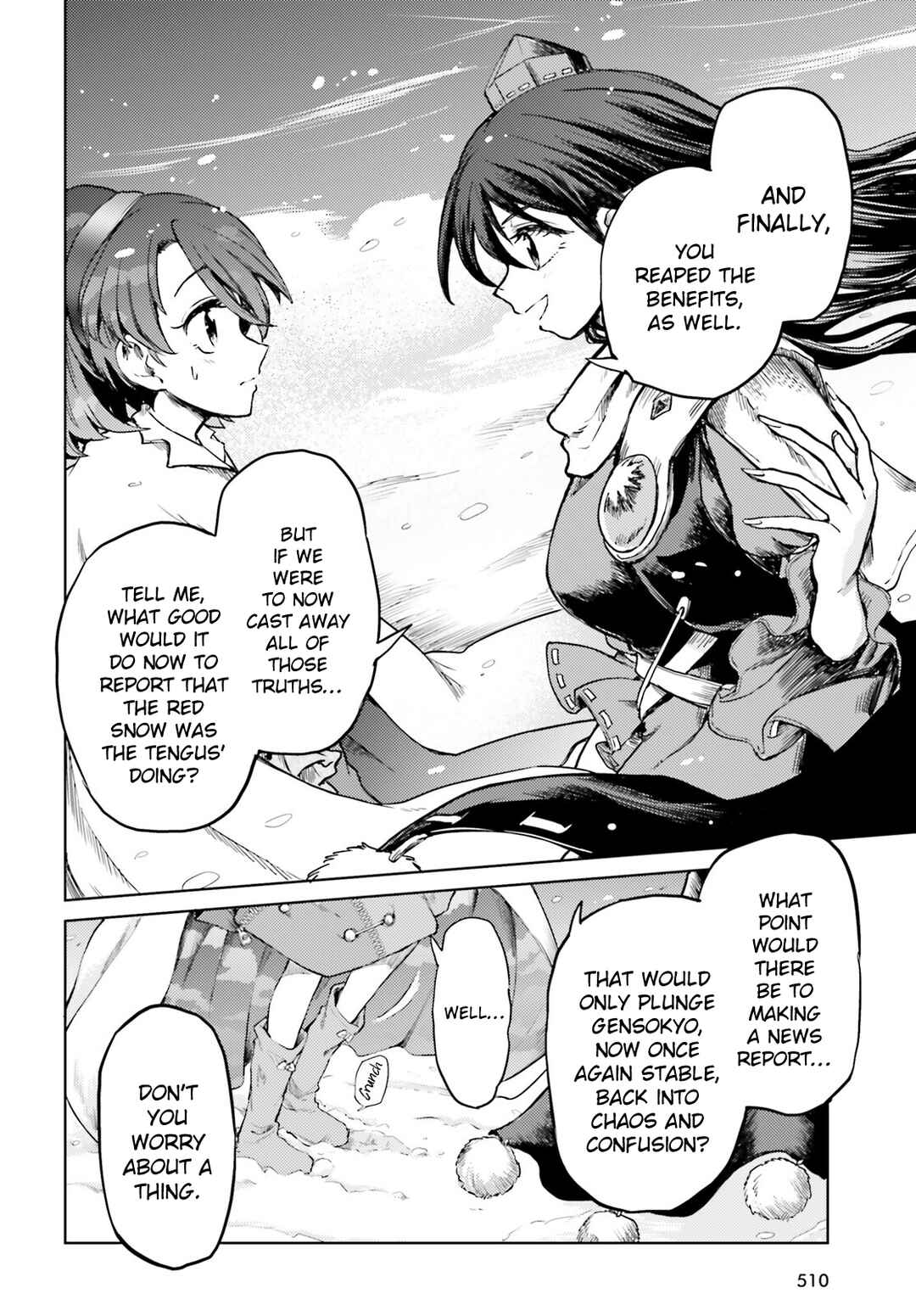 Page 24 Chapter 38 Touhou Suichouka ~ Lotus Eater-tachi no Suisei
