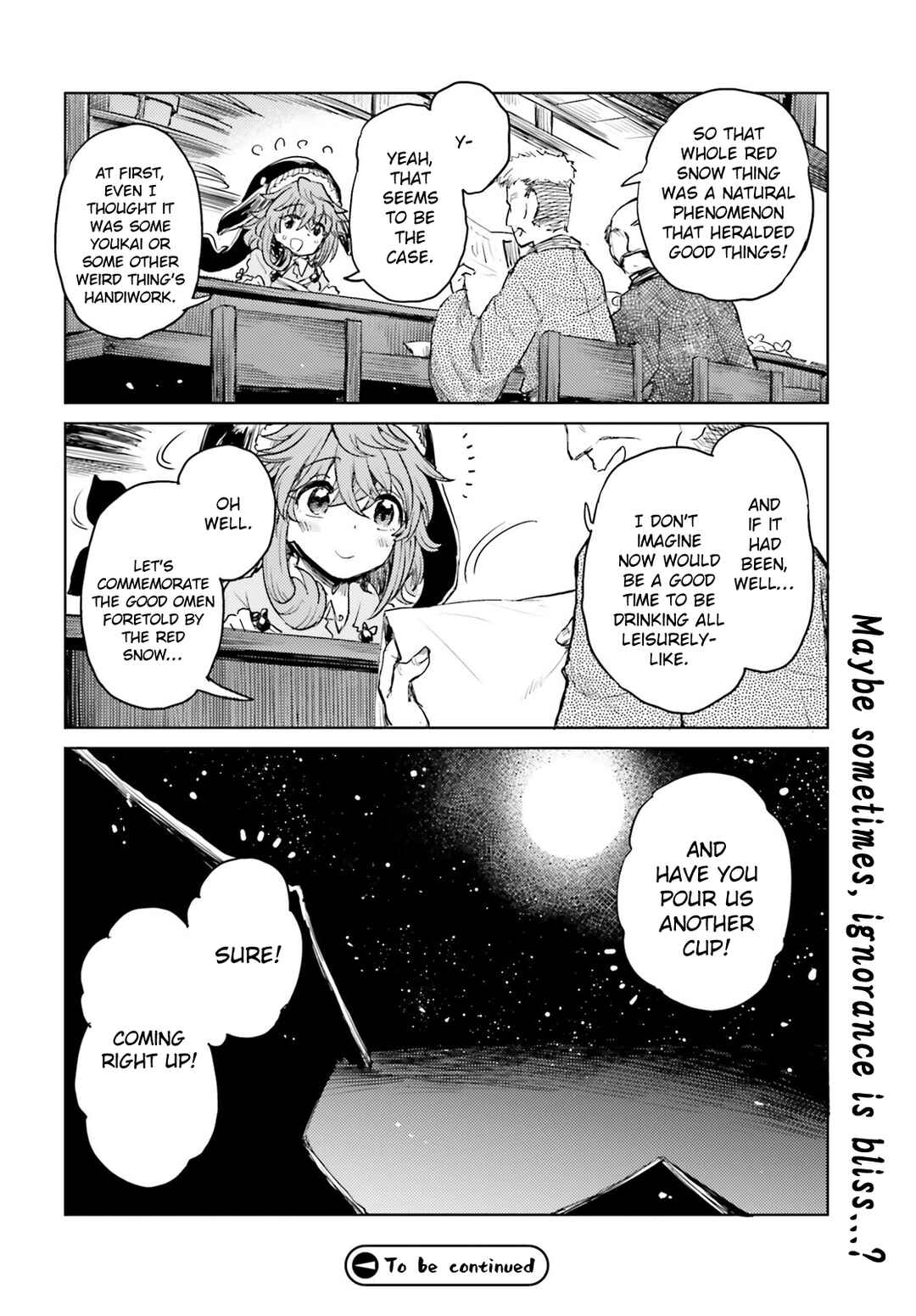 Page 28 Chapter 38 Touhou Suichouka ~ Lotus Eater-tachi no Suisei