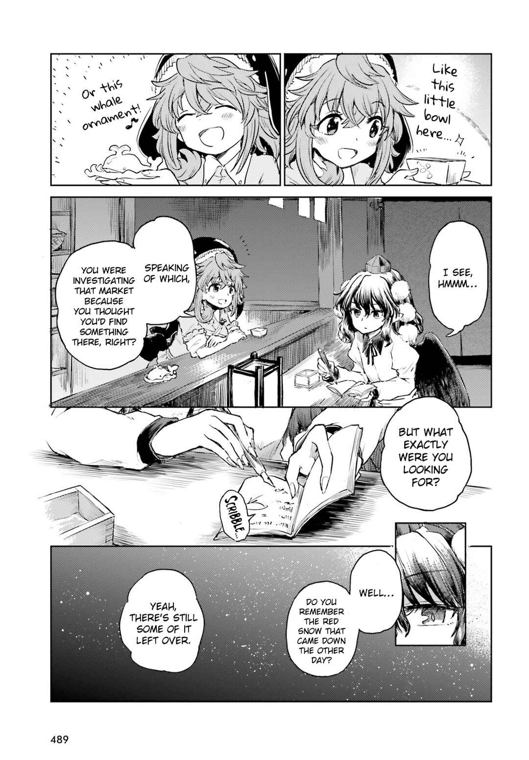 Page 3 Chapter 38 Touhou Suichouka ~ Lotus Eater-tachi no Suisei