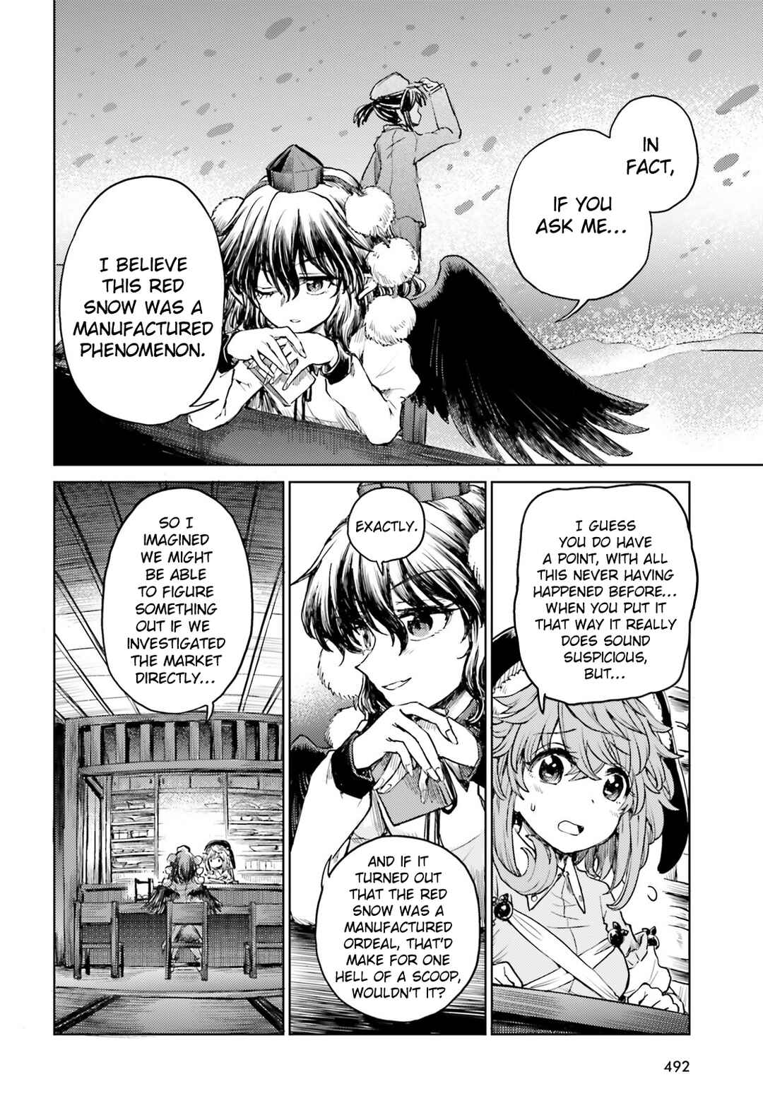 Page 6 Chapter 38 Touhou Suichouka ~ Lotus Eater-tachi no Suisei