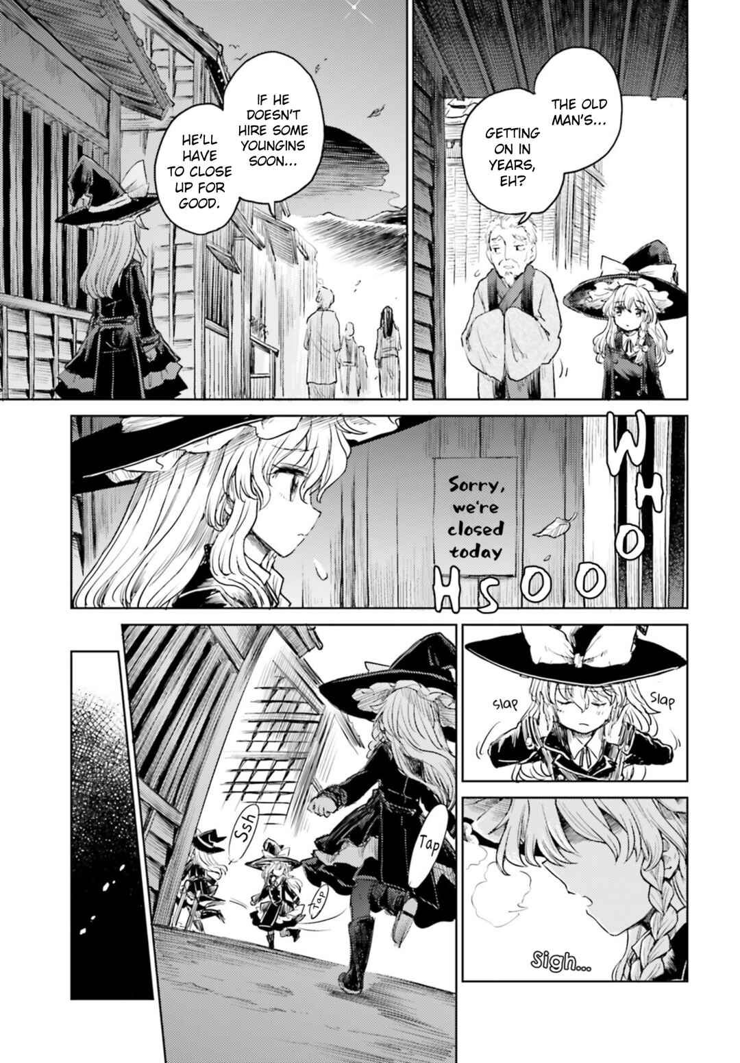 Page 11 Chapter 35 Touhou Suichouka ~ Lotus Eater-tachi no Suisei