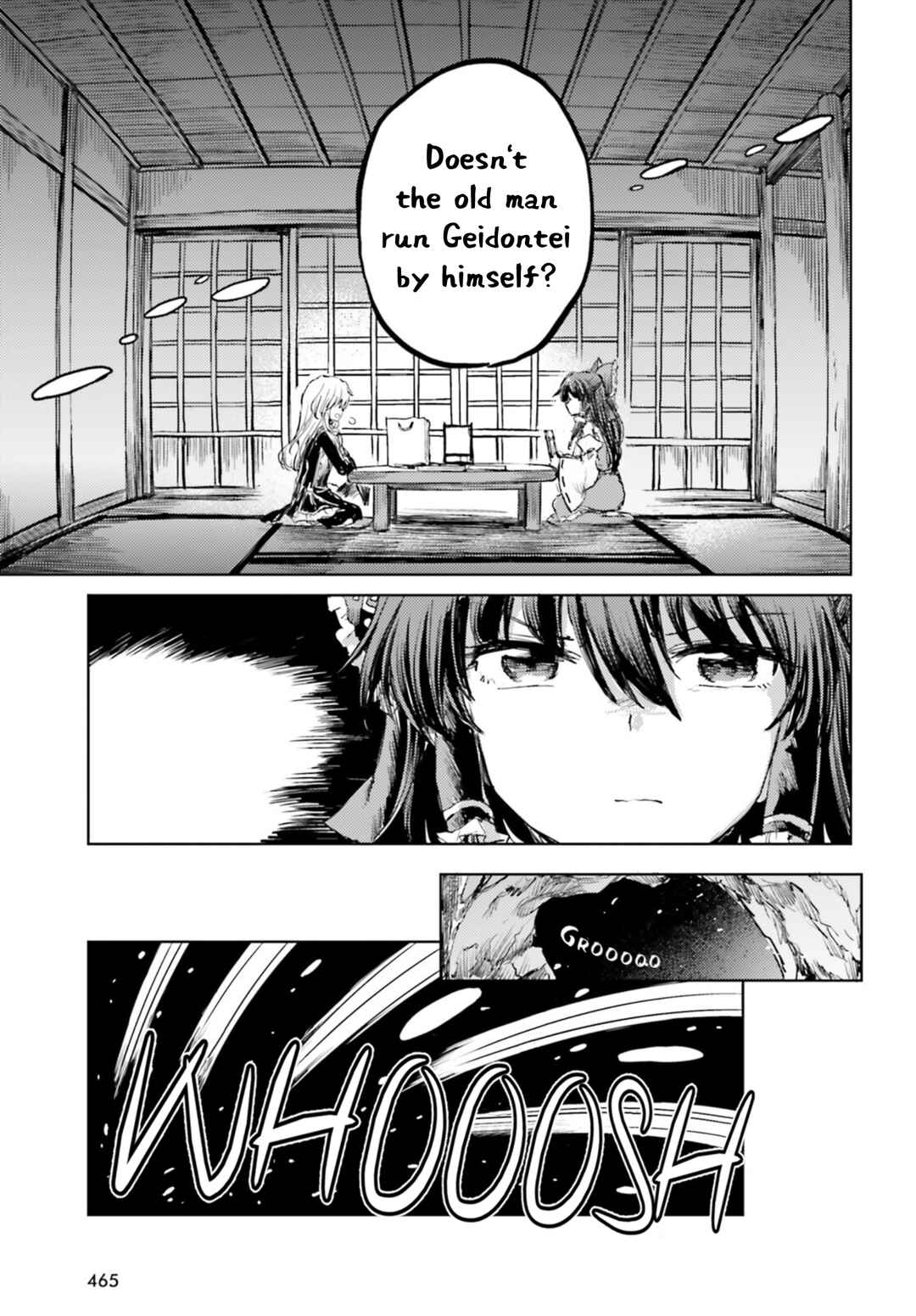 Page 15 Chapter 35 Touhou Suichouka ~ Lotus Eater-tachi no Suisei