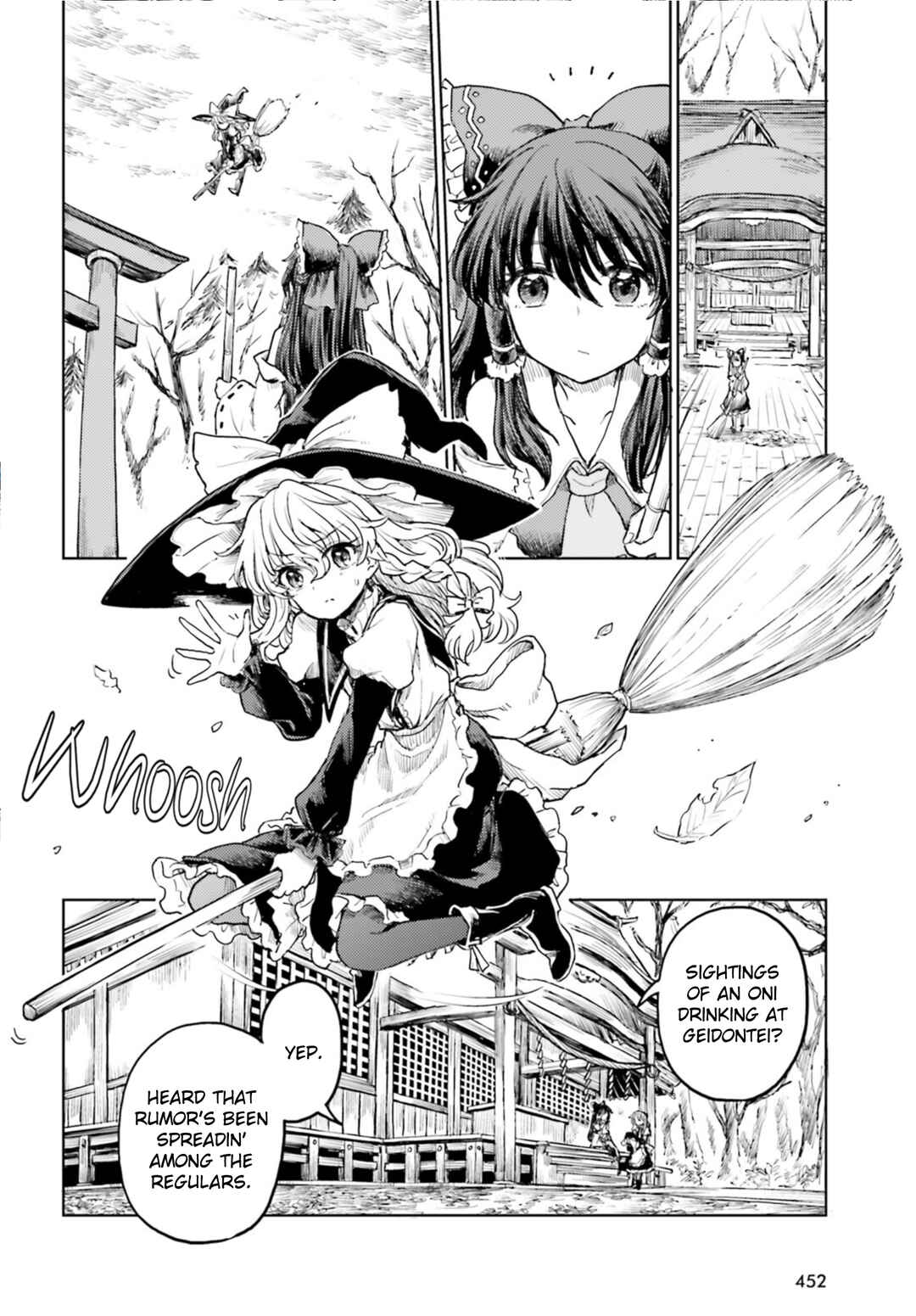 Page 2 Chapter 35 Touhou Suichouka ~ Lotus Eater-tachi no Suisei