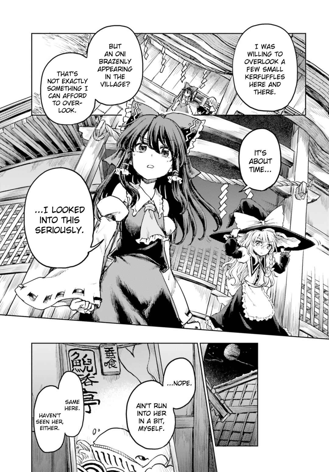 Page 5 Chapter 35 Touhou Suichouka ~ Lotus Eater-tachi no Suisei