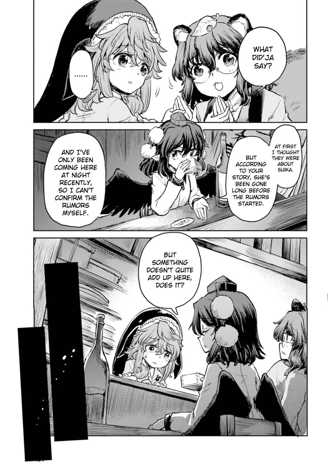 Page 9 Chapter 35 Touhou Suichouka ~ Lotus Eater-tachi no Suisei