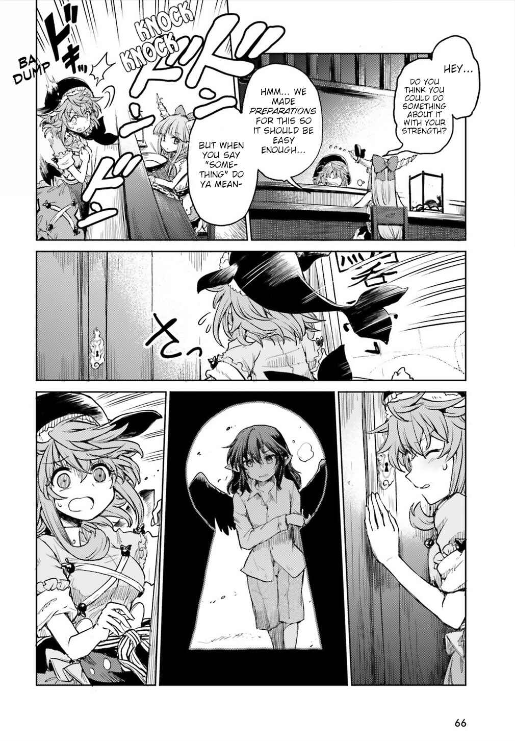 Page 16 Chapter 10 Touhou Suichouka ~ Lotus Eater-tachi no Suisei