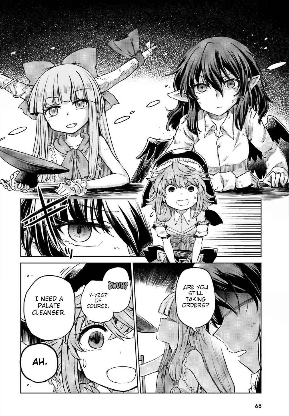 Page 18 Chapter 10 Touhou Suichouka ~ Lotus Eater-tachi no Suisei