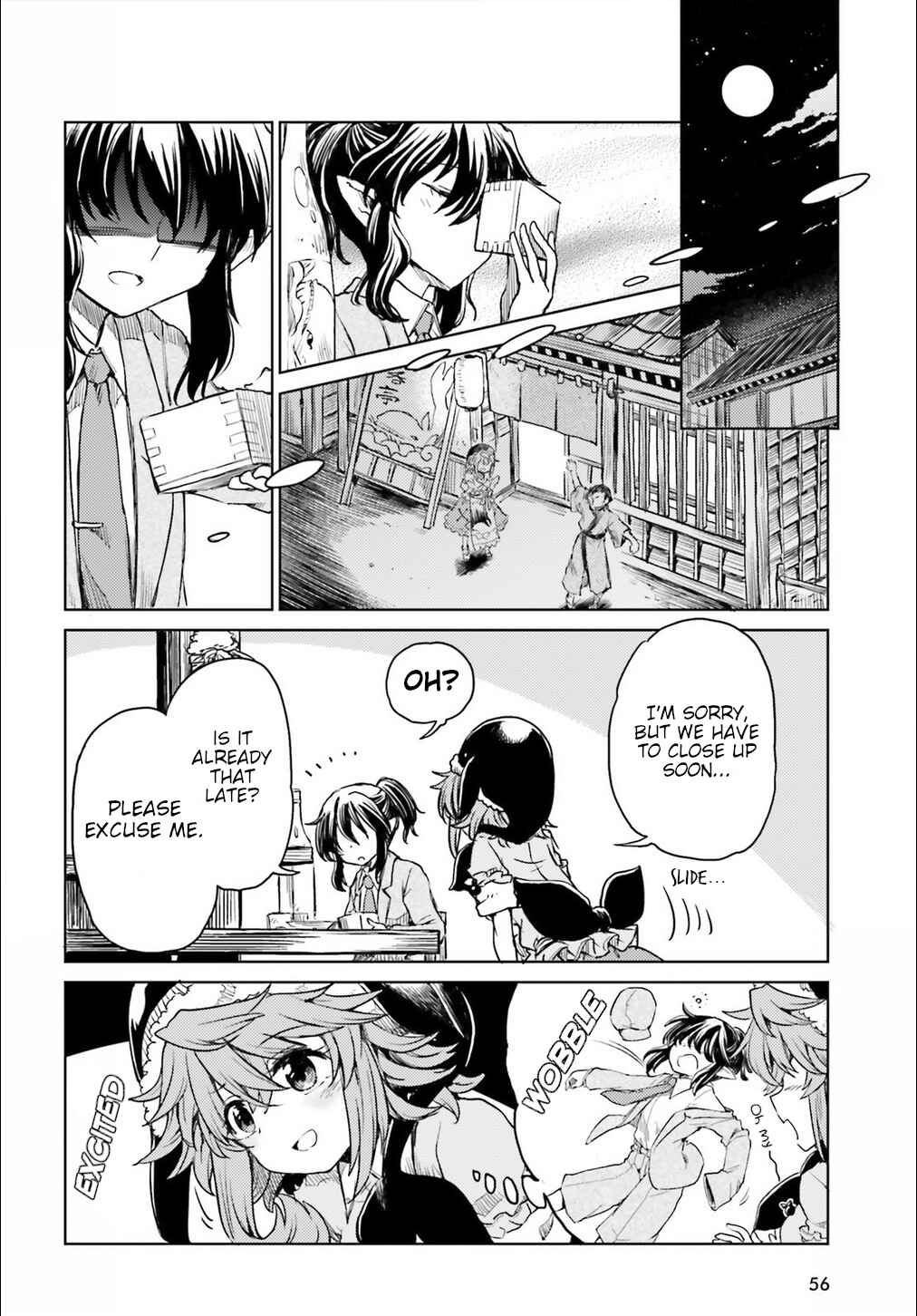 Page 7 Chapter 10 Touhou Suichouka ~ Lotus Eater-tachi no Suisei