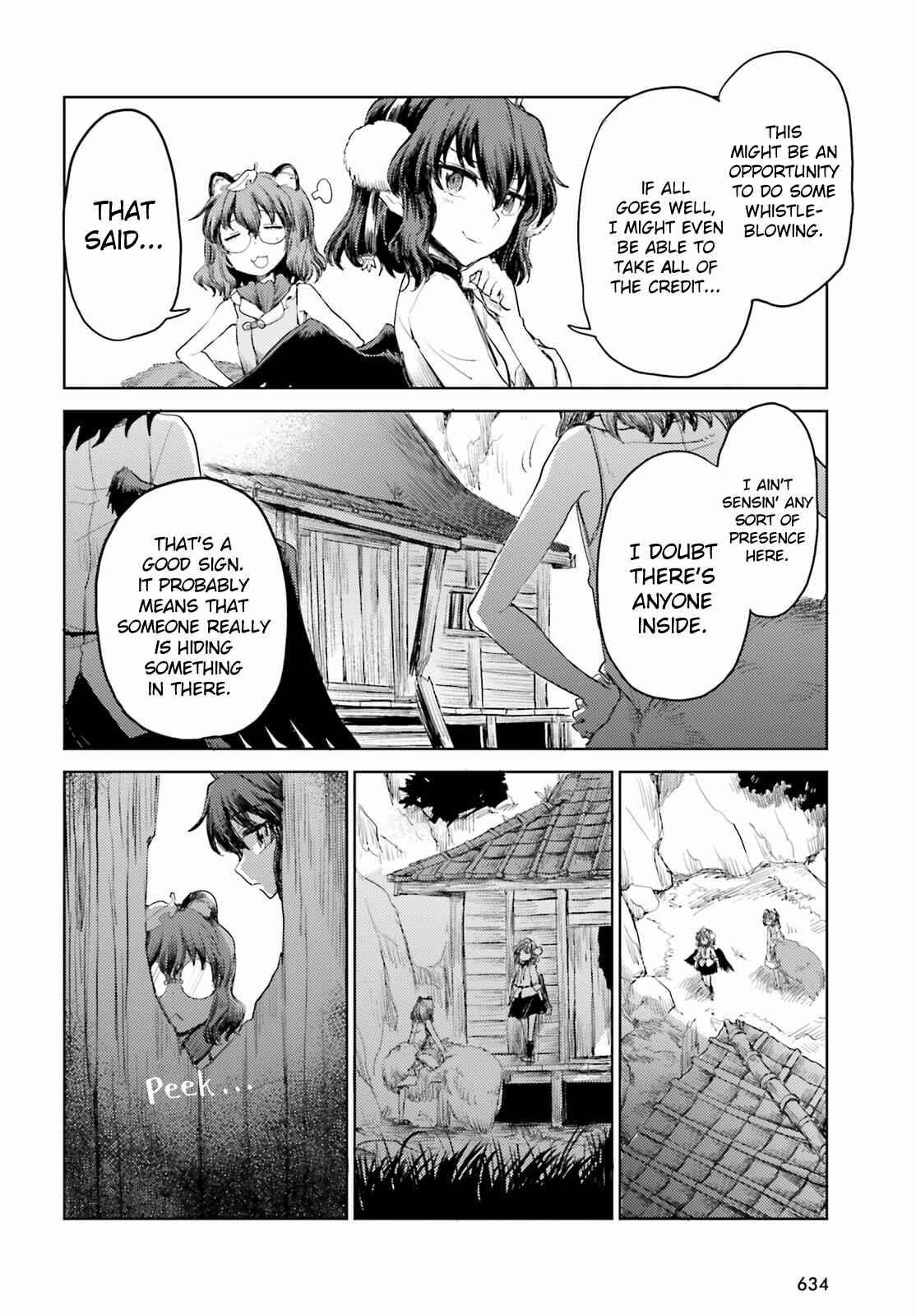 Page 10 Chapter 24 Touhou Suichouka ~ Lotus Eater-tachi no Suisei