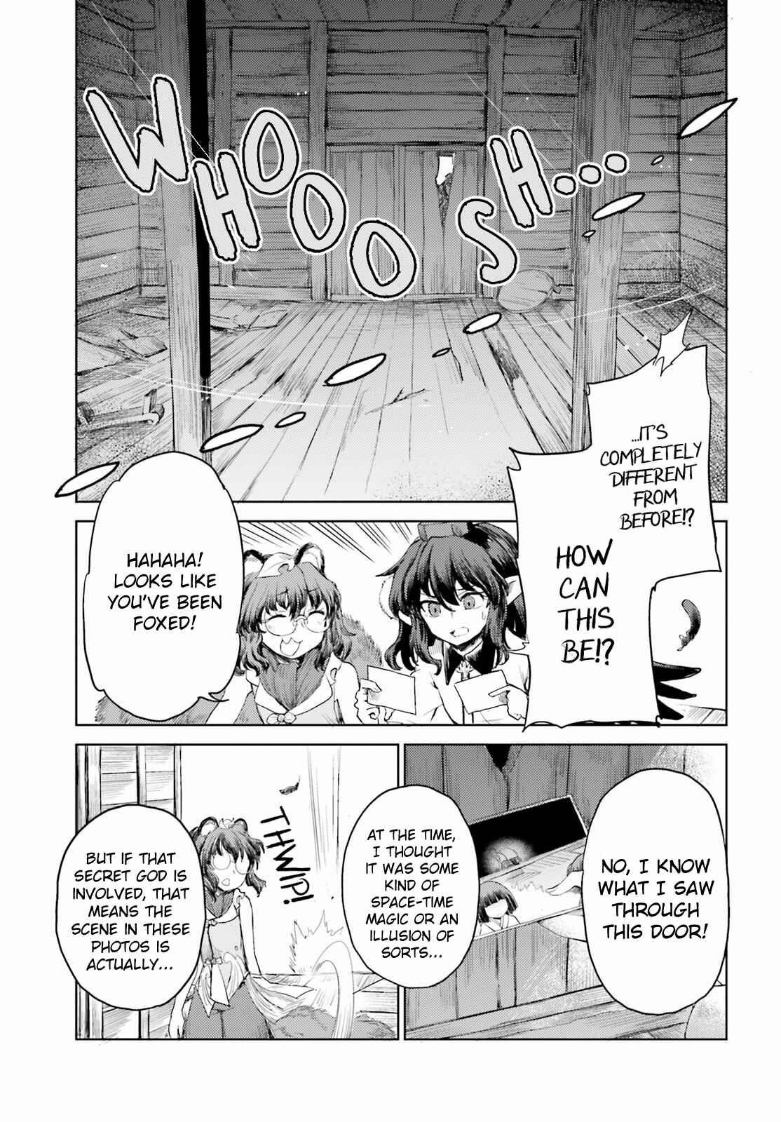 Page 11 Chapter 24 Touhou Suichouka ~ Lotus Eater-tachi no Suisei