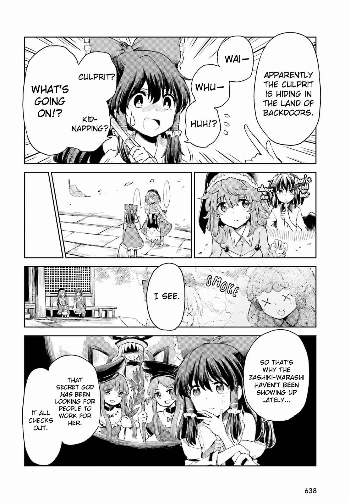 Page 14 Chapter 24 Touhou Suichouka ~ Lotus Eater-tachi no Suisei