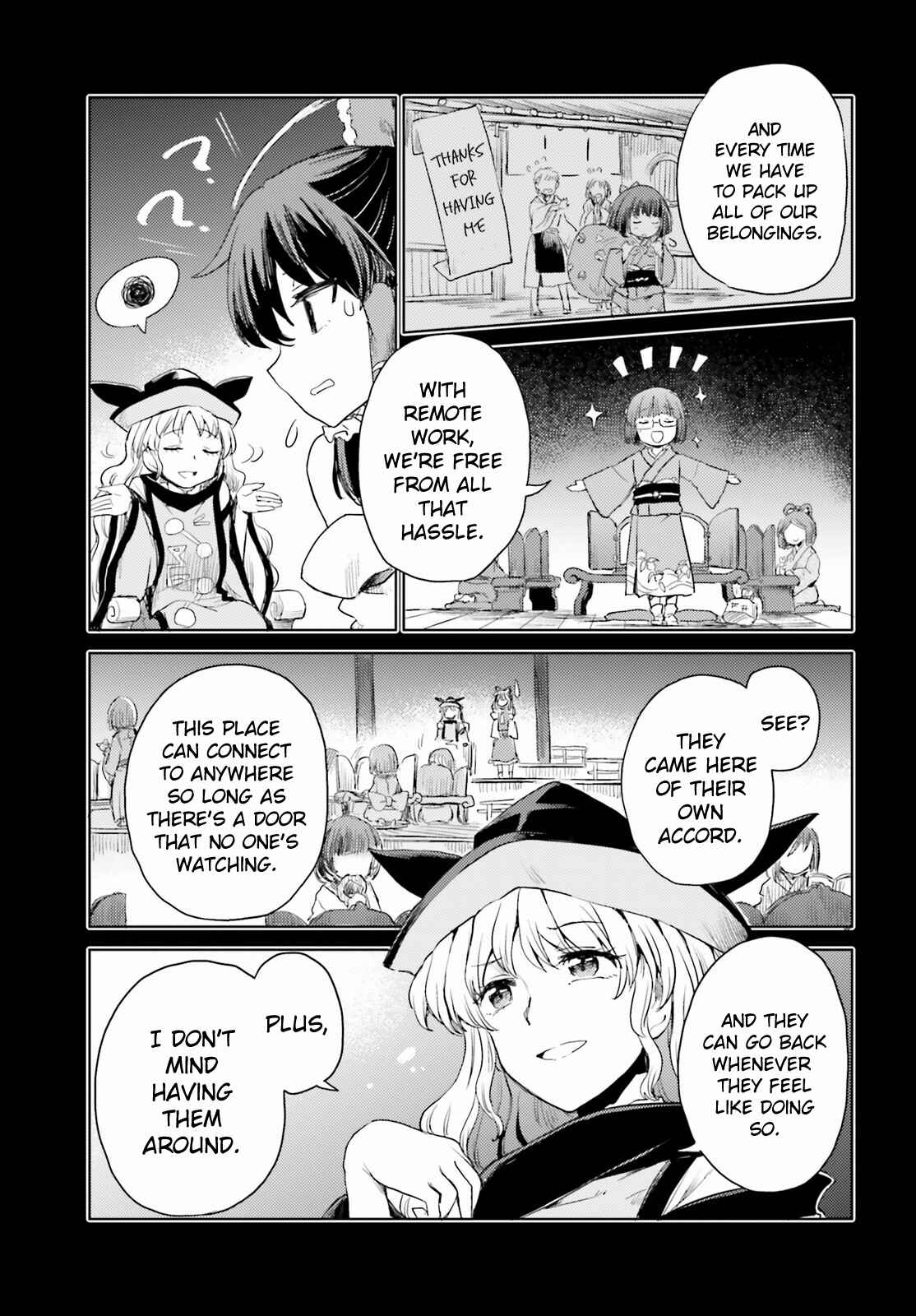 Page 19 Chapter 24 Touhou Suichouka ~ Lotus Eater-tachi no Suisei