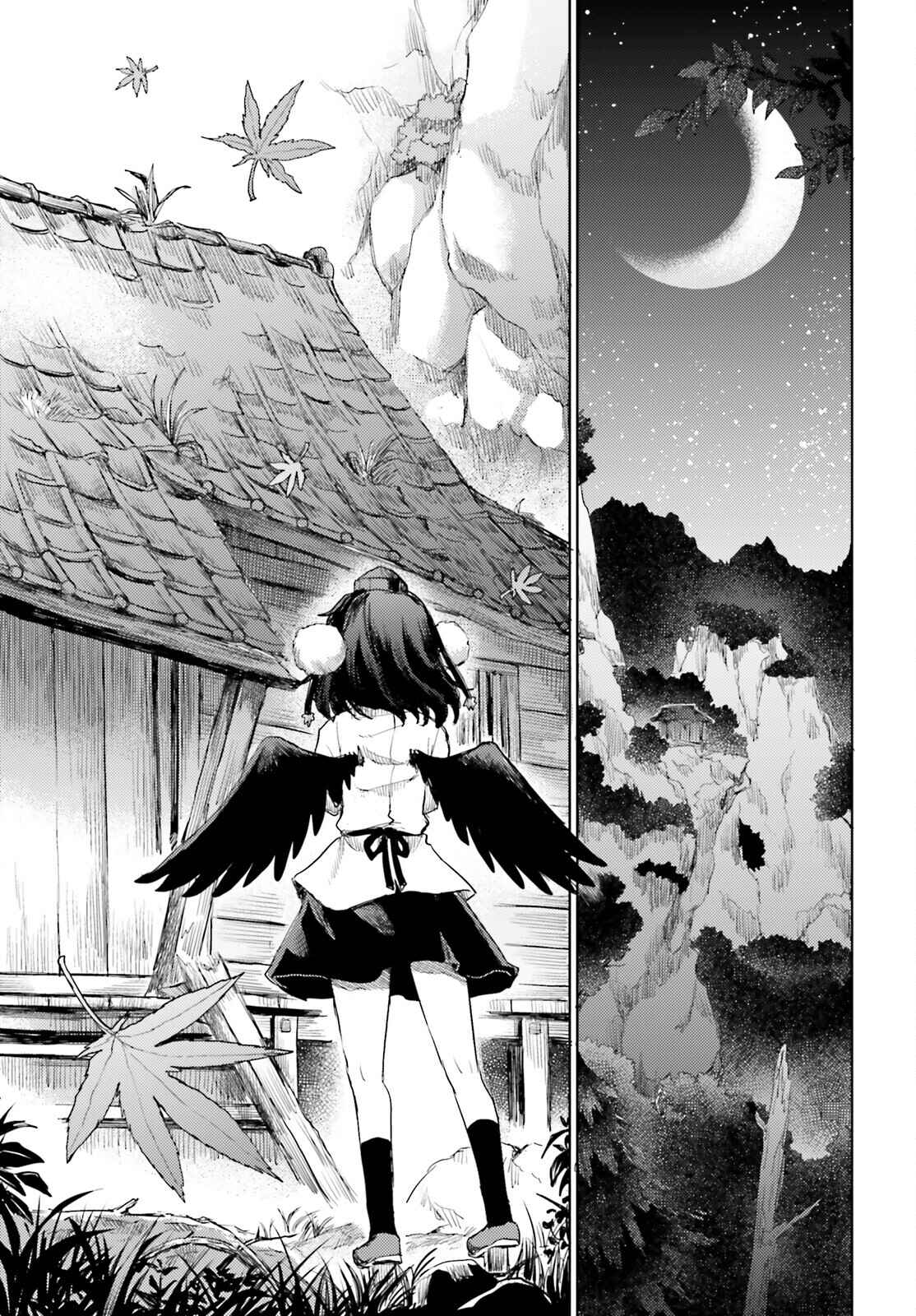 Page 5 Chapter 24 Touhou Suichouka ~ Lotus Eater-tachi no Suisei