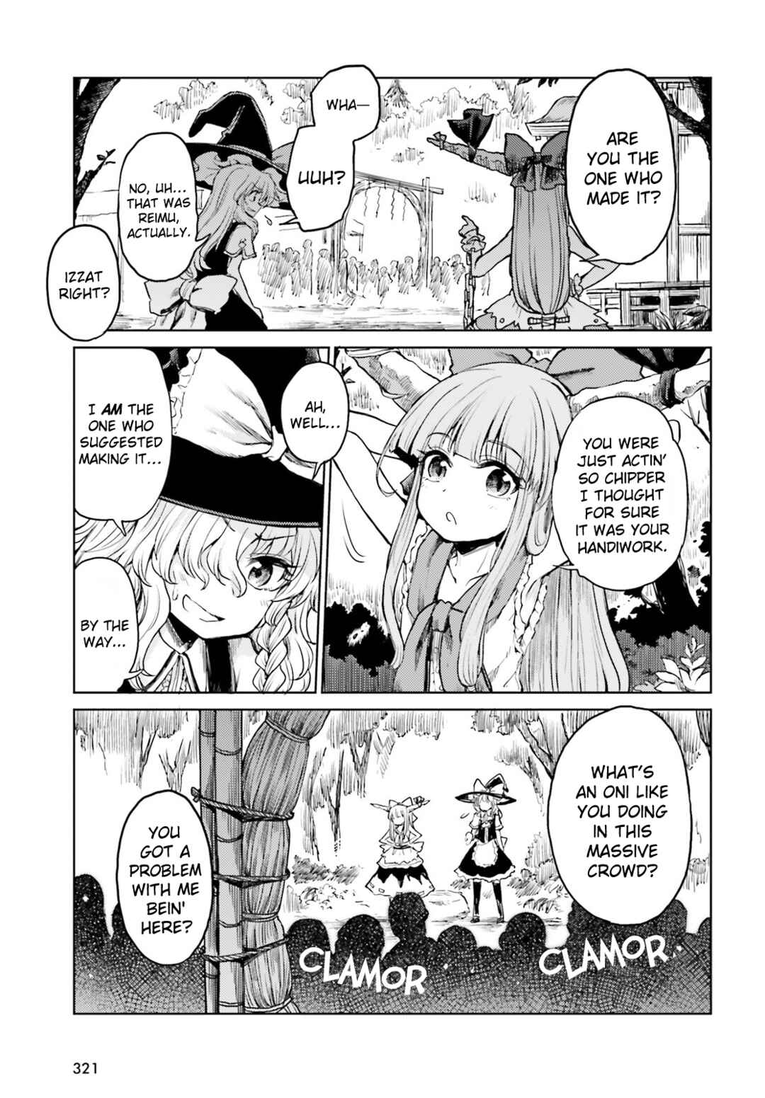 Page 13 Chapter 42 Touhou Suichouka ~ Lotus Eater-tachi no Suisei