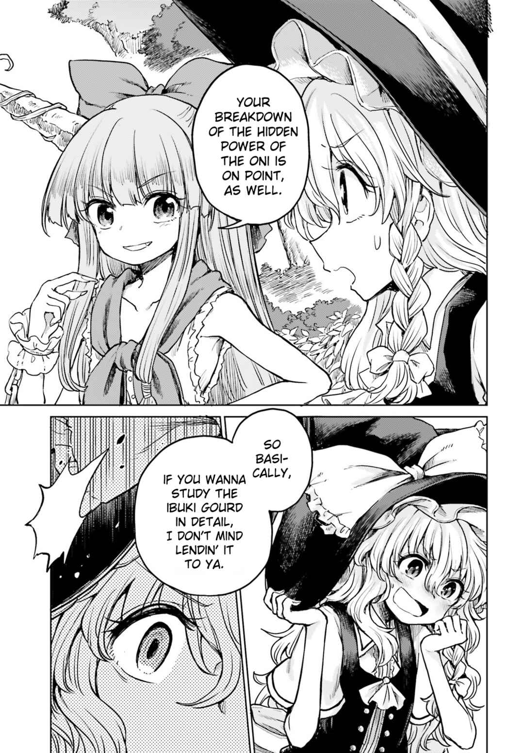 Page 17 Chapter 42 Touhou Suichouka ~ Lotus Eater-tachi no Suisei