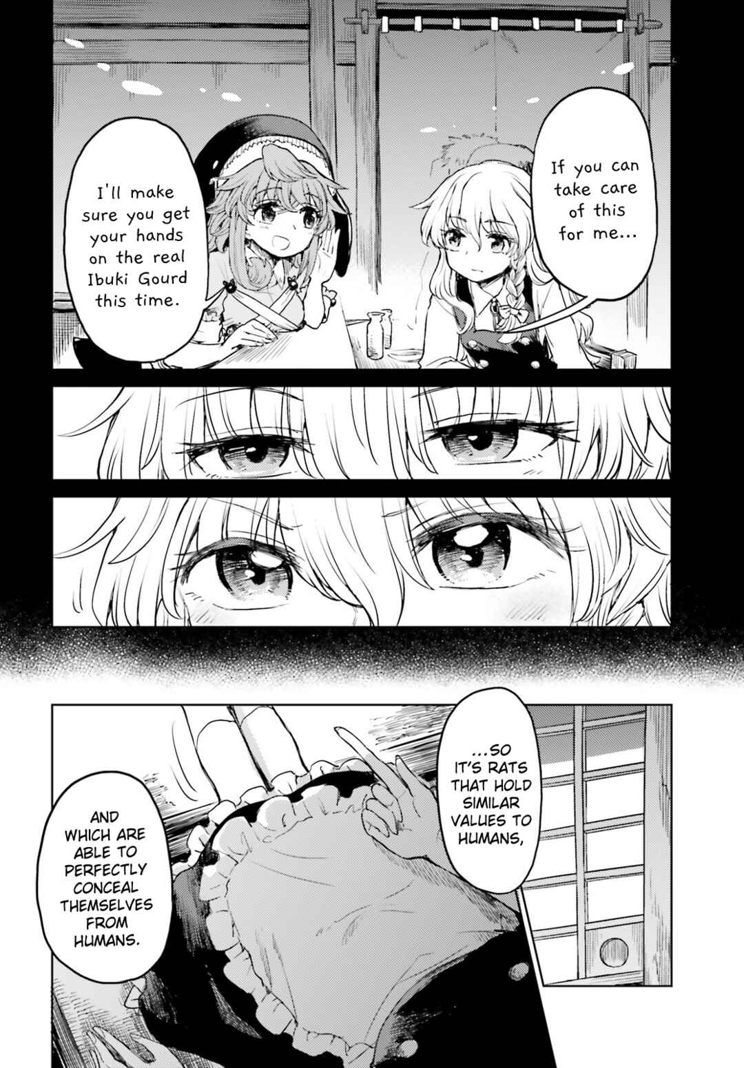 Page 4 Chapter 42 Touhou Suichouka ~ Lotus Eater-tachi no Suisei