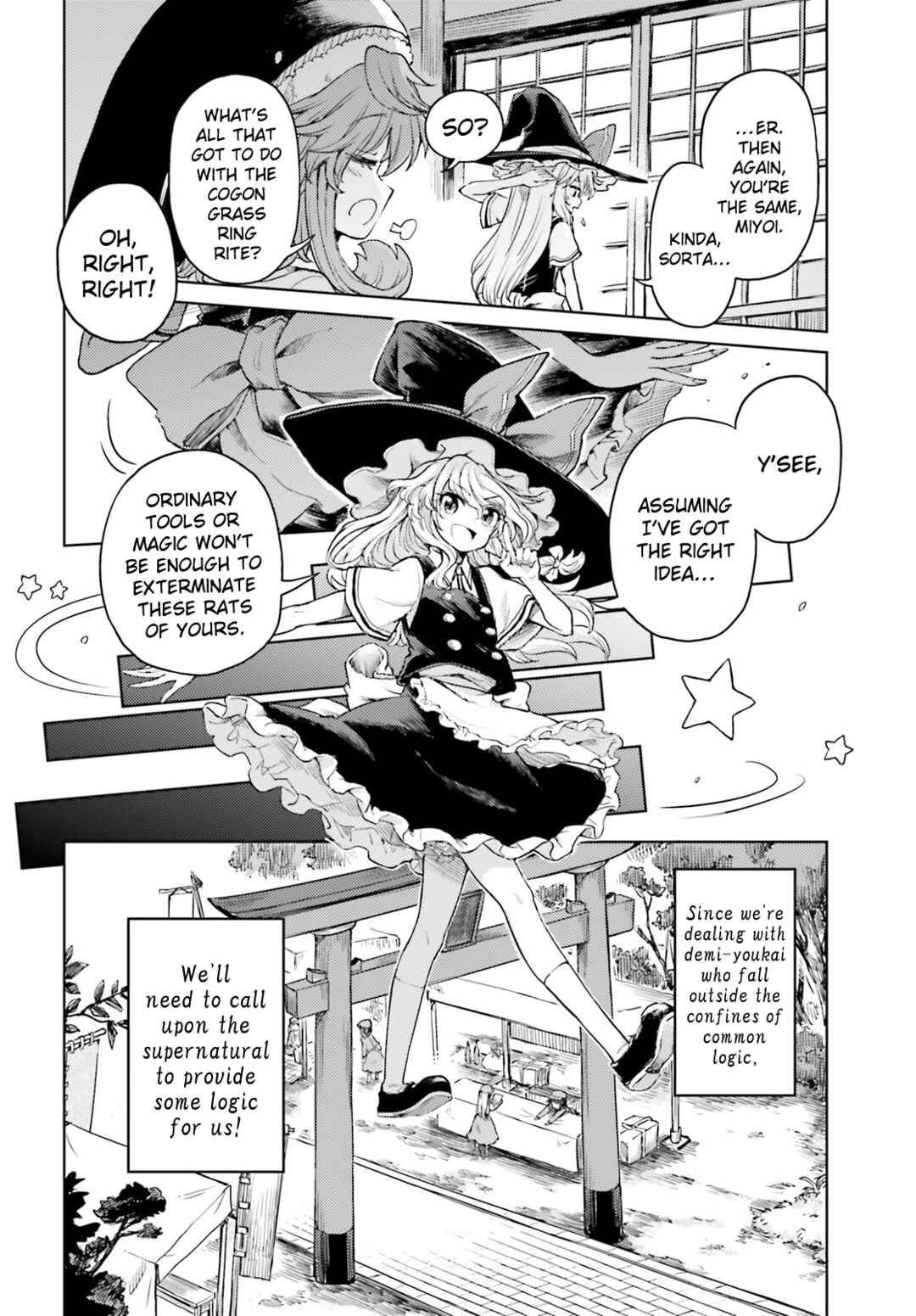 Page 6 Chapter 42 Touhou Suichouka ~ Lotus Eater-tachi no Suisei