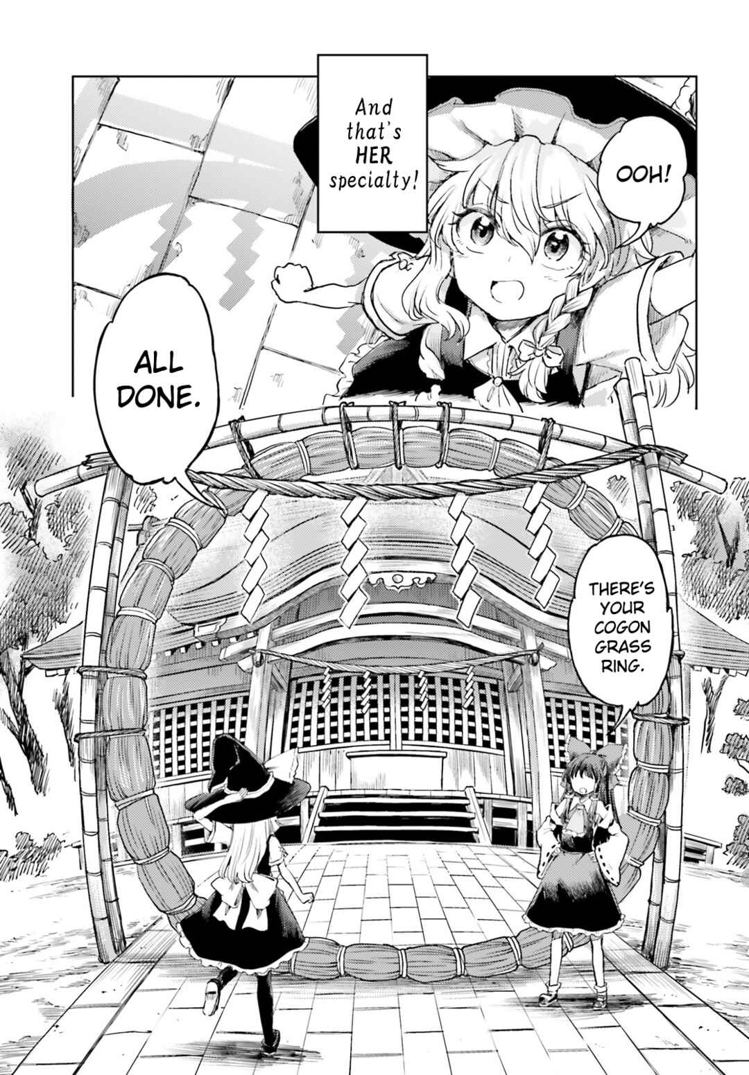 Page 7 Chapter 42 Touhou Suichouka ~ Lotus Eater-tachi no Suisei
