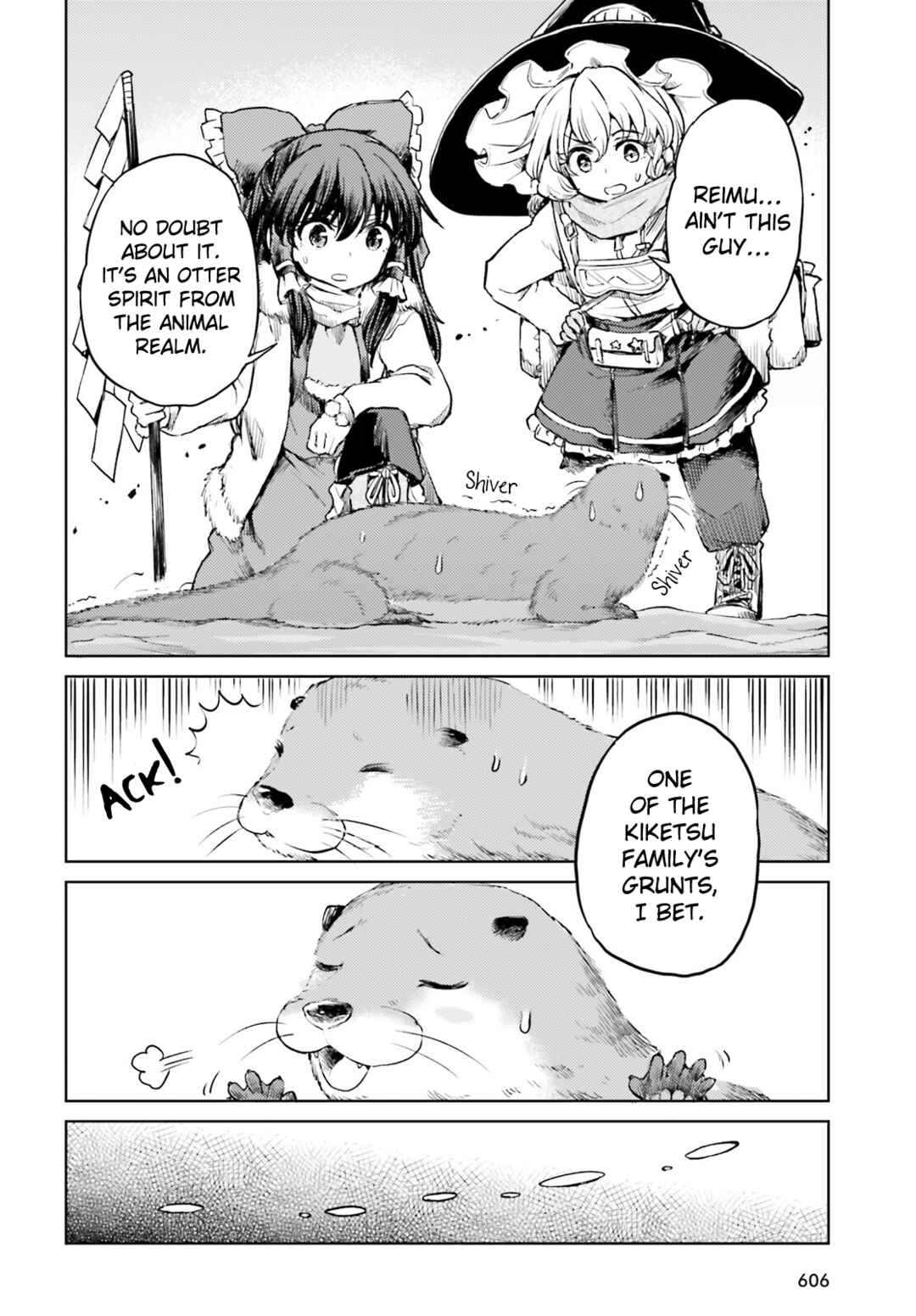 Page 20 Chapter 48 Touhou Suichouka ~ Lotus Eater-tachi no Suisei