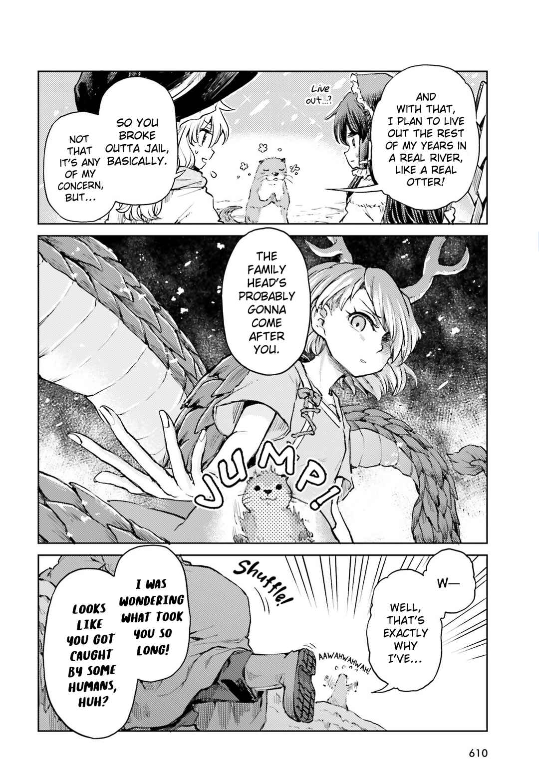 Page 24 Chapter 48 Touhou Suichouka ~ Lotus Eater-tachi no Suisei