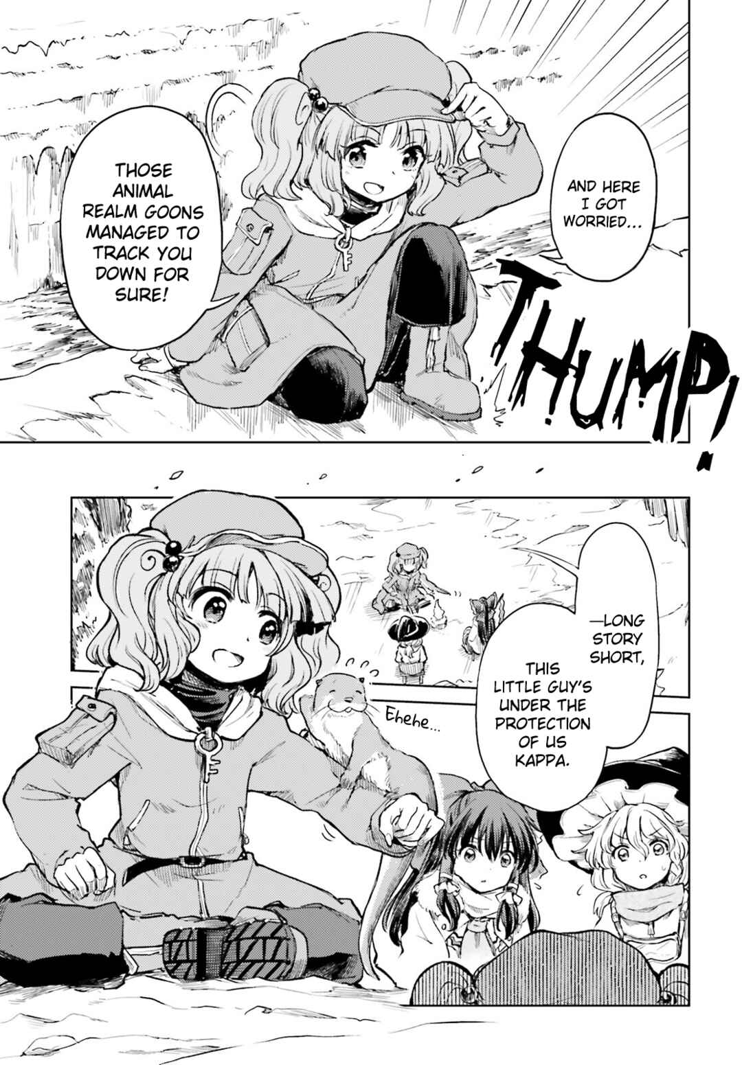 Page 25 Chapter 48 Touhou Suichouka ~ Lotus Eater-tachi no Suisei