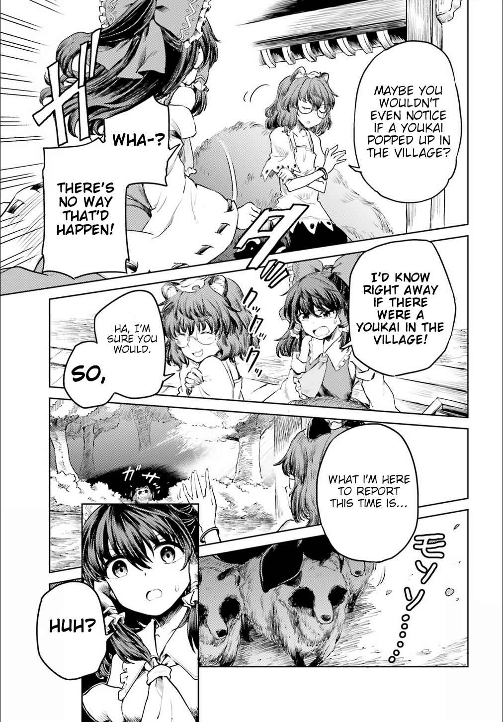 Page 9 Chapter 18 Touhou Suichouka ~ Lotus Eater-tachi no Suisei