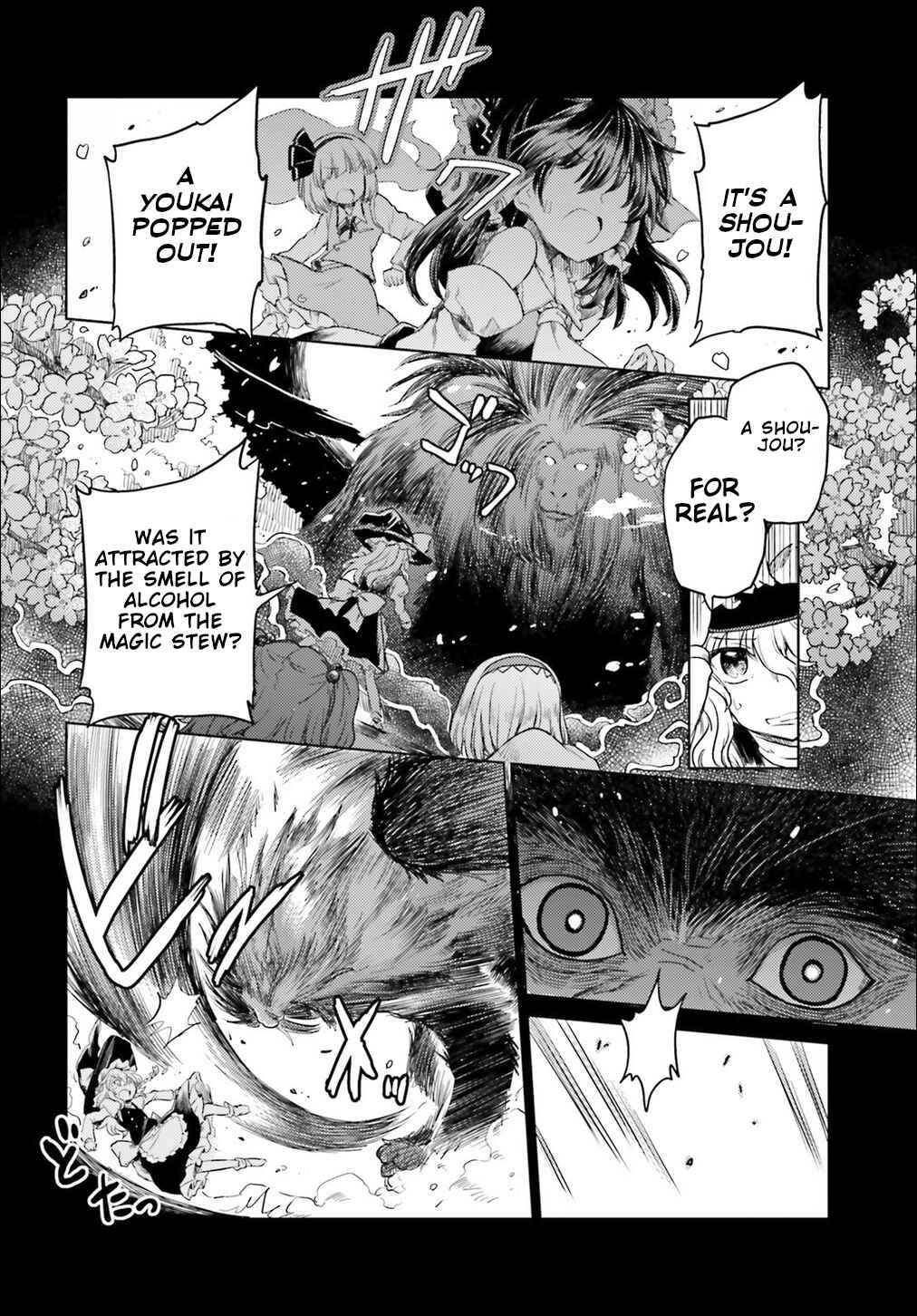 Page 18 Chapter 5 Touhou Suichouka ~ Lotus Eater-tachi no Suisei