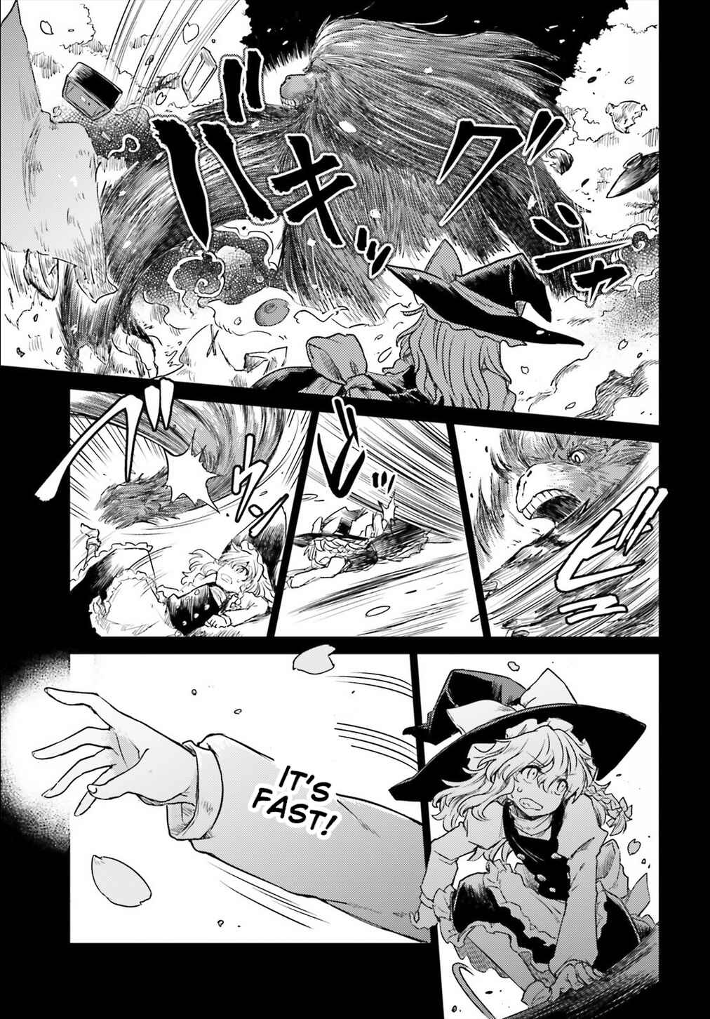 Page 19 Chapter 5 Touhou Suichouka ~ Lotus Eater-tachi no Suisei